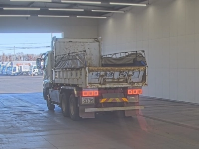 MITSUBISHI FUSO SUPER GREAT