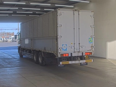 MITSUBISHI FUSO SUPER GREAT