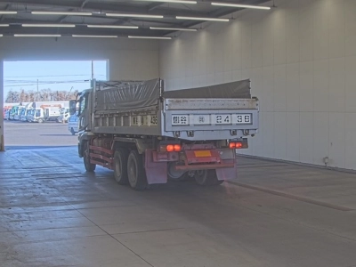 MITSUBISHI FUSO SUPER GREAT