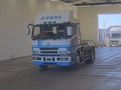 MITSUBISHI FUSO SUPER GREAT