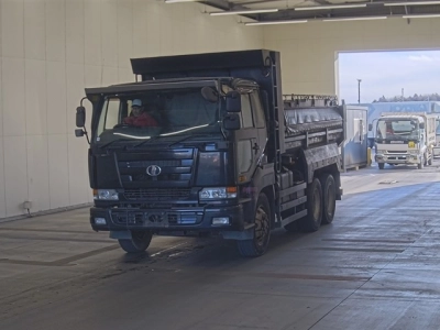 NISSAN DIESEL (UD) BIG THUMB