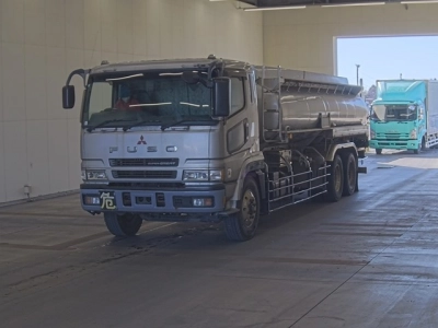 MITSUBISHI FUSO SUPER GREAT