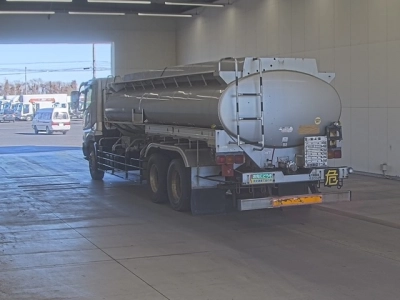 MITSUBISHI FUSO SUPER GREAT