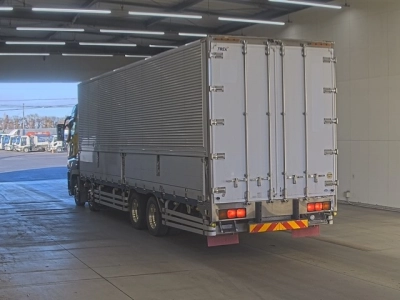 MITSUBISHI FUSO SUPER GREAT