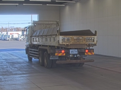 MITSUBISHI FUSO SUPER GREAT