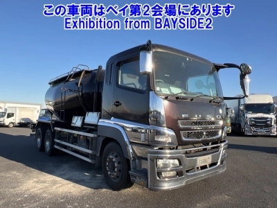 MITSUBISHI FUSO SUPER GREAT