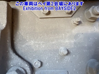 MITSUBISHI FUSO SUPER GREAT