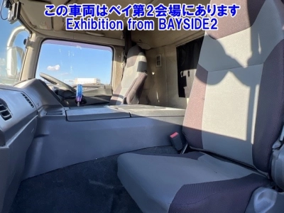 MITSUBISHI FUSO SUPER GREAT