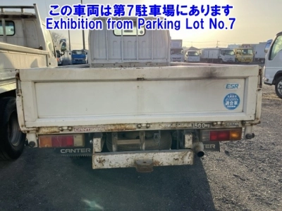 MITSUBISHI FUSO CANTER GUTS