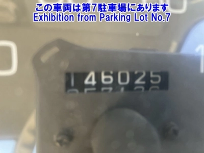 MITSUBISHI FUSO CANTER GUTS