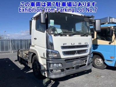 MITSUBISHI FUSO SUPER GREAT