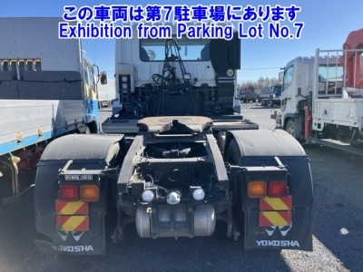 MITSUBISHI FUSO SUPER GREAT