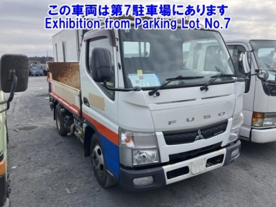 MITSUBISHI FUSO CANTER GUTS
