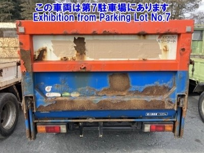 MITSUBISHI FUSO CANTER GUTS