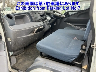 MITSUBISHI FUSO CANTER GUTS