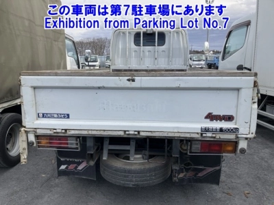 MITSUBISHI FUSO CANTER GUTS