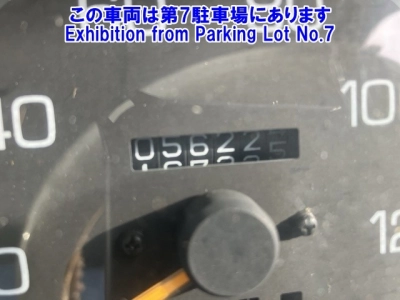 MITSUBISHI FUSO CANTER GUTS