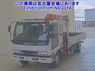 ISUZU FORWARD