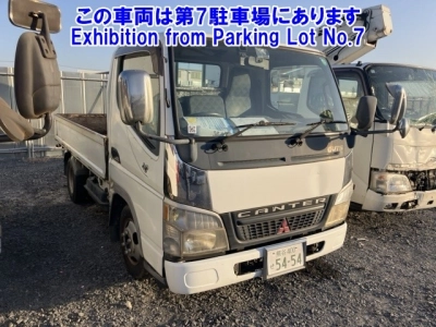 MITSUBISHI FUSO CANTER GUTS