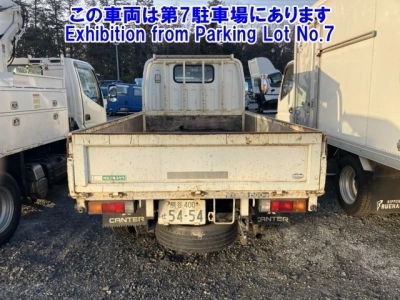 MITSUBISHI FUSO CANTER GUTS