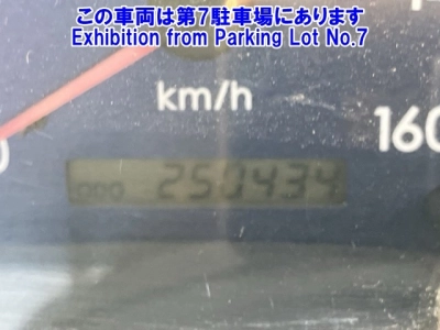 MITSUBISHI FUSO CANTER GUTS