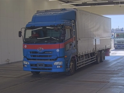 NISSAN DIESEL (UD) QUON