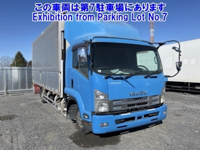ISUZU FORWARD
