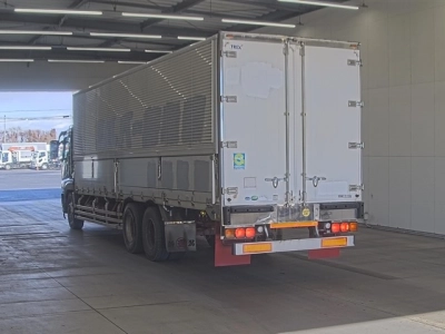 MITSUBISHI FUSO SUPER GREAT