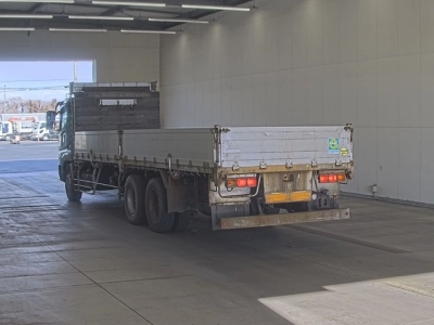 MITSUBISHI FUSO SUPER GREAT