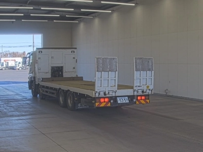 MITSUBISHI FUSO SUPER GREAT