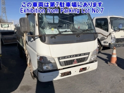MITSUBISHI FUSO CANTER GUTS