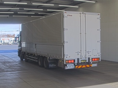 MITSUBISHI FUSO SUPER GREAT