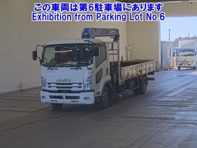 ISUZU FORWARD