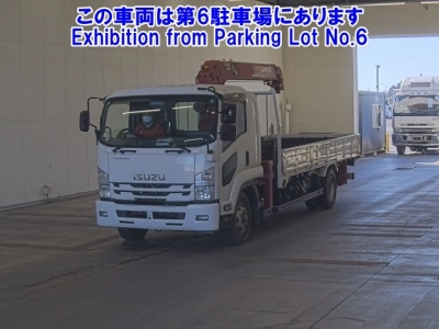 ISUZU FORWARD