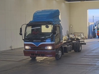 ISUZU FORWARD