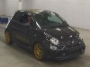 FIAT ABARTH 695