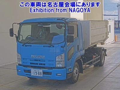 ISUZU FORWARD
