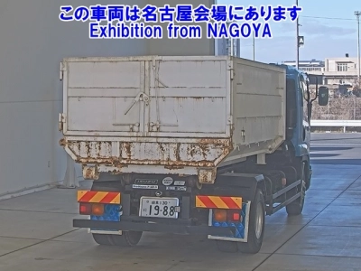 ISUZU FORWARD
