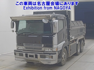 MITSUBISHI FUSO SUPER GREAT
