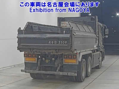 MITSUBISHI FUSO SUPER GREAT