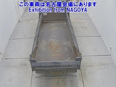 MITSUBISHI FUSO SUPER GREAT