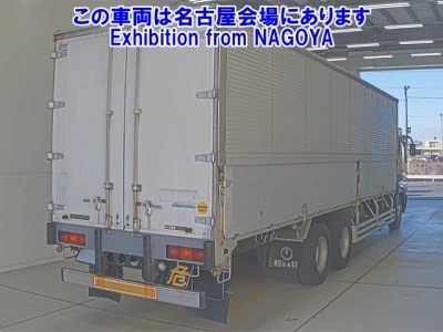MITSUBISHI FUSO SUPER GREAT