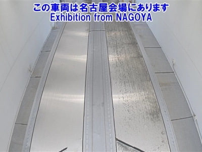 MITSUBISHI FUSO SUPER GREAT