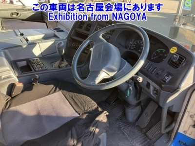 MITSUBISHI FUSO SUPER GREAT