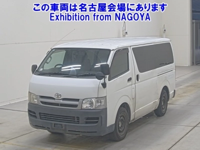 TOYOTA REGIUS ACE