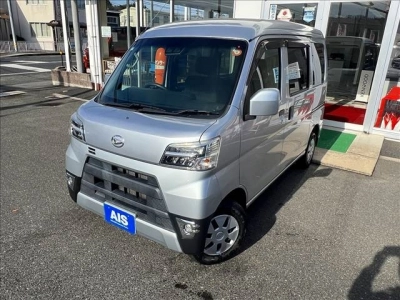 DAIHATSU HIJET CARGO