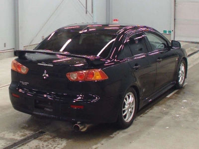 MITSUBISHI GALANT FORTIS