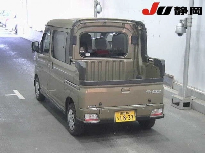 DAIHATSU HIJET CARGO