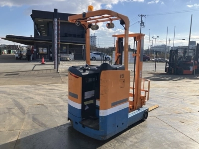 MITSUBISHI LOGISNEXT