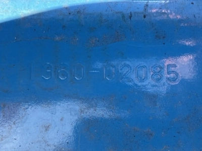 MITSUBISHI LOGISNEXT